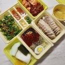 원할머니보쌈족발남동탄 이미지