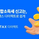 세이브광고마케팅