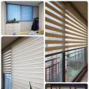 대원블라인드 이미지