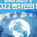 브이지