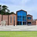 대항어촌체험휴양마을 이미지