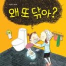 수봉도서관 이미지