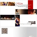 제2회 계양구립교향악단 정기연주회 | 2016년 포토종스튜디오 기획공연 및 음악대학 행사·졸업연주회 촬영 연혁