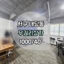 G1182 이미지