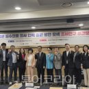 (주)인하항공여행사 이미지