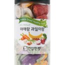 건강한펫 이미지