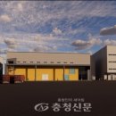 법인내포유통 네이버블로그