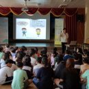 호법초교 이미지