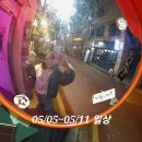 홍대어울림약국 | [월~일 일상] 행복한가요