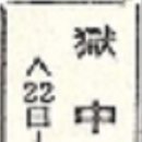 이문72 이미지