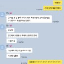 개봉한진(아) | &lt;미키17&gt;후기 : 봉준호 교수님의 사회학개론