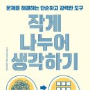 주식회사 센시오