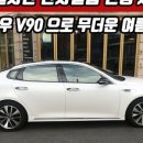 소울컴패니다윗