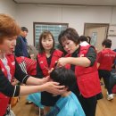 행복을만드는사람들 이미지