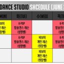 다이어트댄스PSY