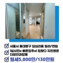 The장안부동산공인중개사사무소 이미지