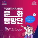 유기체 | 살아있는 | 유기체
