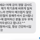 호저초등학교 이미지