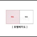 원당마을아파트경로당 이미지