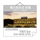 에이치 앤 휘트니스 이미지