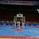 1군단 사령부 태권도시범단 축하공연 이미지