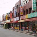 인교동오토바이골목 이미지