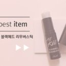 네일리르 이미지