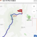 남산 홍주사 이미지