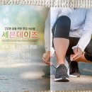 아미코젠퍼시픽안내 네이버블로그
