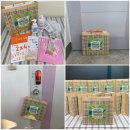 명락노인복지관 이미지