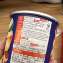사랑방캔디 동결건조 편의점 가격 후기
