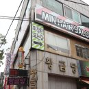 지니헤어모드
