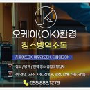 금남고등학교 이미지