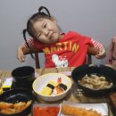 백정성초밥 이미지