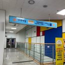 성남 중원유스센터 수영장 자유수영 솔직후기