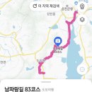 궁전비취 모텔 이미지