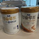 카페명작 | 앱솔루트 명작 → 앱솔루트 센서티브 → 다시 앱솔루트 명작으로 돌아온 후기 (60일 아기 분유 변경)