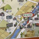 홍동식당 이미지