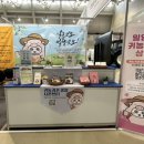 팜코리아 이미지