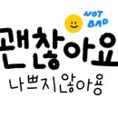 에이치스테이 이미지