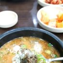 큰마당순대 이미지