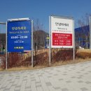 제이에스티나롯데프리미엄아울렛
