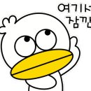 철길을 넘어, 문화와 상권을 잇다. 통합돌봄마을 봉명 이미지