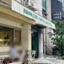 정자공원 | 분당 정자동 카페 브라우너리 커피 로스터스 간 후기, 아쉬운점도 있지만 테라스 있는 분좋카