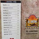 부흥한우농장 | 이국적이면서 가장 대중적인 멕시코 음식(압구정동 멕시코 음식점)