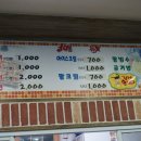 덕천2동-15 이미지