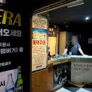 헤라가요주점 - 순천시 북부시장길 41 | 헤라가요주점