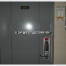 매송중학교.풍림아파트 이미지