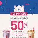 공차 이미지
