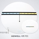 아이필안경 이미지